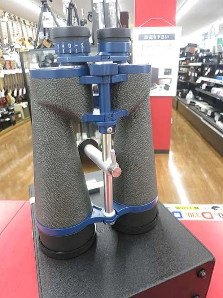 Vixen B4 20x80 Binoculars with Case Rubber Discoloration Dust Inside Lens Used - Image 1 of 4