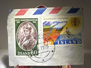 Island Used Stamps 1978 - Picture 1 of 2