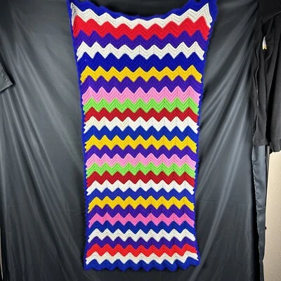 Manta afgana vintage Chevron Zig Zag edredón hecho a mano ganchillo Charlie marrón decoración Foto 1 de 4