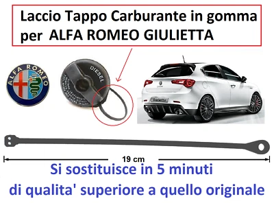 Laccio Filo Cordino Cavetto per Tappo Serbatoio ALFA ROMEO GIULIETTA - Immagine 1 di 4