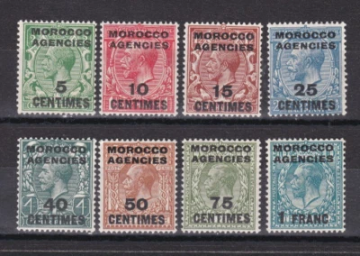 Morocco Agencies: 1925-34: Block Cypher wmk, short set, French Currency, MM - Image 1 of 2