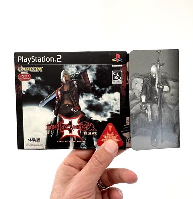 Devil May Cry 2 II - PS1 Playstation Japanese **Rare Demo Disc** (NTSC-J) - Image 1 of 4