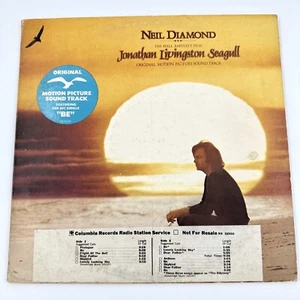 Neil Diamond Jonathan Livingston Seagull Vinyl Record LP VG+ KS 32550 W/ Booklet - Picture 1 of 4
