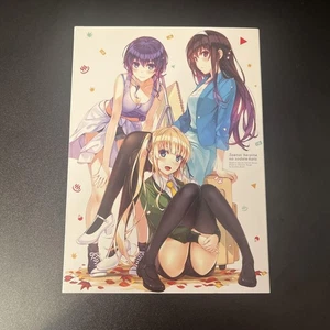 Saekano: How to Raise a Boring Girlfriend Vol.1 Complete Limited Edition Blu-ray - Picture 1 of 12