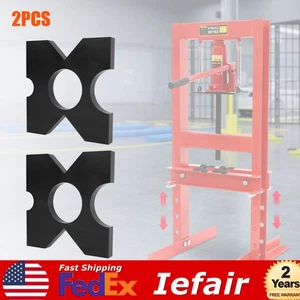 2 Stück Werkstattpressplatte H-Rahmen Hydraulische Werkstattpressplatte 32 Tonnen /70547,92 lbs - Bild 1 von 13