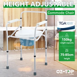 Bathroom Commode Shower Chair Toilet Wheelchair Bedside Potty Seat Adjustable - Picture 1 of 11