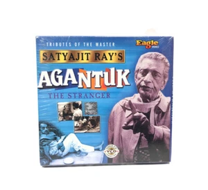 Satyajit Ray’s AGANTUK: The Stranger Video CD VCD Compact Disc OOP Rare! - Picture 1 of 4