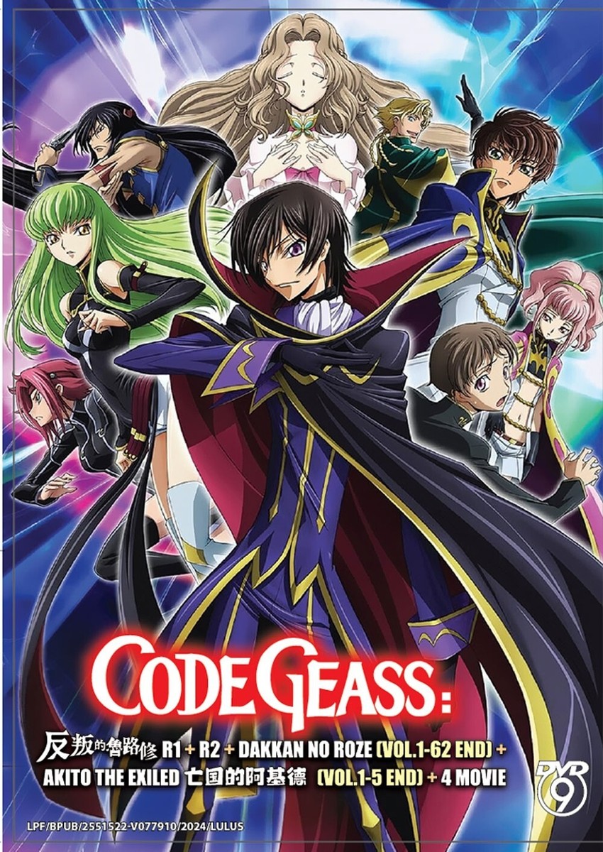 Code Geass Dvd for sale | eBay