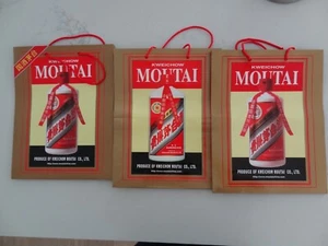 CHINA CHINESE KWEICHOW Moutai empty paper shopping bags 3 pc - Picture 1 of 5