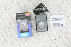 HI-tech Pump-315 Aquarium air pump 15 gallon, new item #9331 - Picture 1 of 4