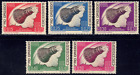1963 Paraguay SC# 775-779 - Project Mercury Flight - 5 Different Stamps - M-H