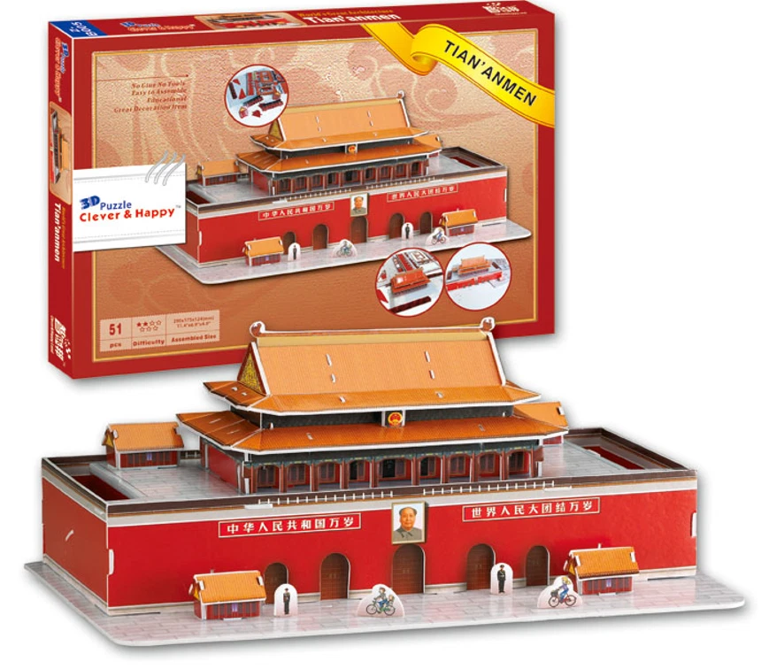 Tiananmen Square 3D Model Puzzle Jigsaw Beijing China Z-B005 - Image 1 of 1