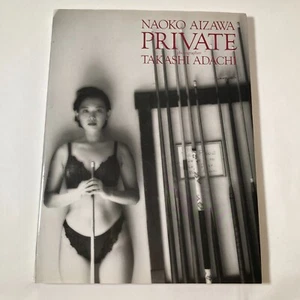 Naoko Aizawa / Takashi Adachi / PRIVATO / libro fotografico giapponese / attrice - Foto 1 di 16
