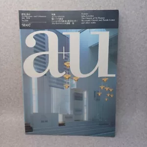 Juha Leiviska :a+u Architecture Urbanism July. 1991#250 Japan Magazine - Picture 1 of 24
