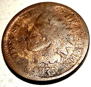 UNIQUE Lincoln Penny 1c No Date Off Center Blank Planchet Error Coin - Picture 1 of 2