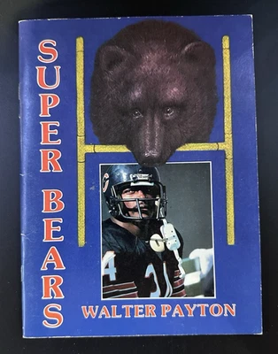 RARO 1986 Super Bears Walter Payton Libro NFL 1985 Chicago Bowl Champs Foto 1 de 3
