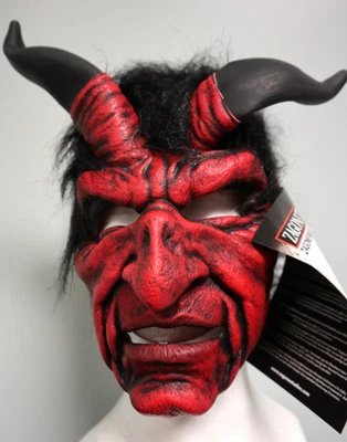 Crimson Lord of Darkness - Zagone Studios "Wicked One Red" Handmade Mask - Image 1 of 4
