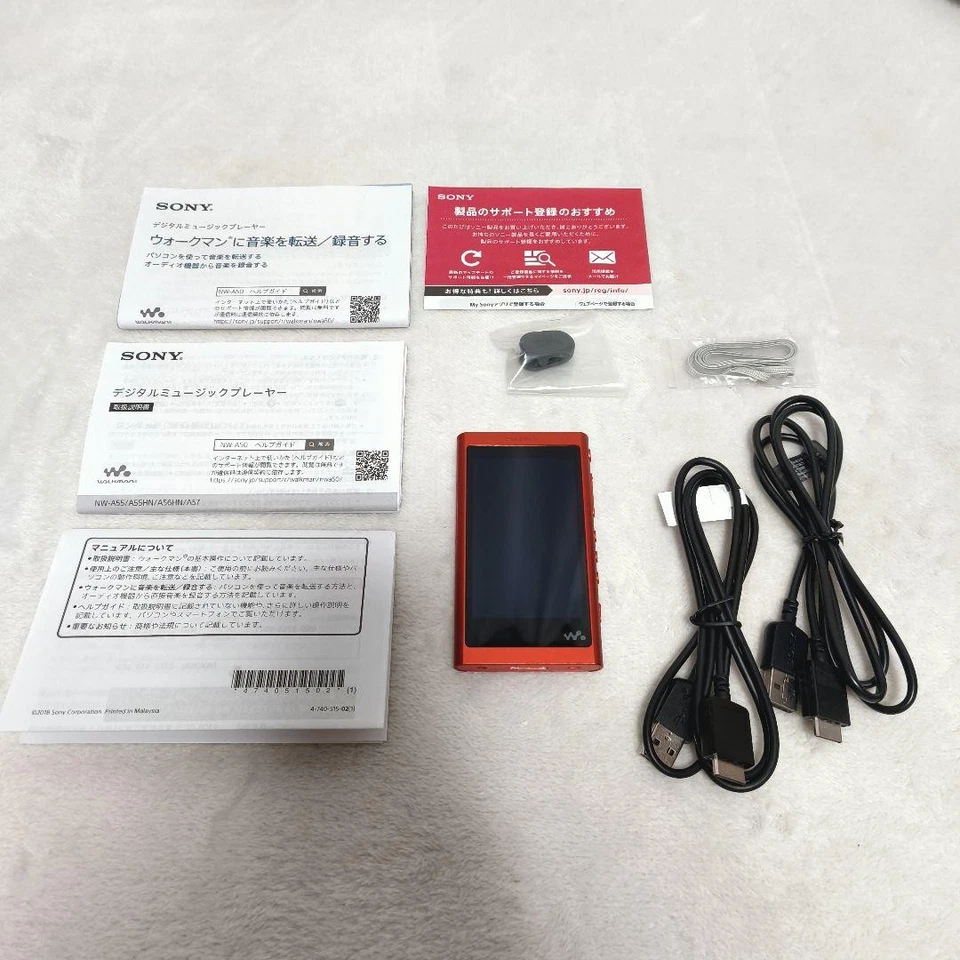 Sony Walkman NW A55 16GB Reproductor de Audio de Alta Resolución Probado Mode... - Imagen 1 de 4