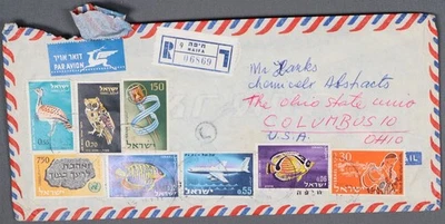 MayfairStamps 以色列 1963 年海法注册到哥伦布俄亥俄州航空邮件封面 aau_826 — 第 1/2 张图片