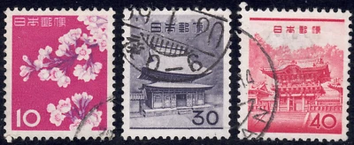 1961-65 Japan SC# 725-749 - Cherry Blossoms - 3 Different Stamps - Used - Image 1 of 2