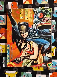 Fledermaus-Manga! The Secret History of Batman in Japan *neu, ungelesen* Buch - Bild 1 von 4