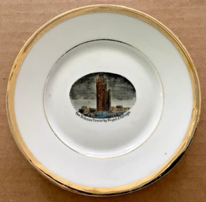 Vintage TRIBUNE TOWER by NIGHT Chicago Ill Souvenir Porcelain Plate Germany - Picture 1 of 3