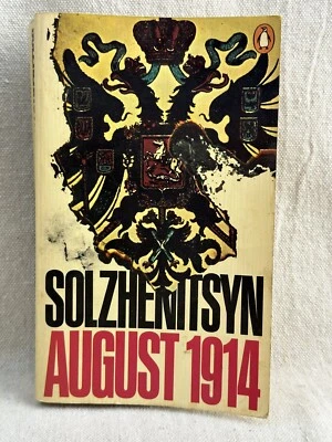 August 1914 by Alexander Solzhenitsyn ~ Vintage Penguin Paperback — 第 1/4 张图片