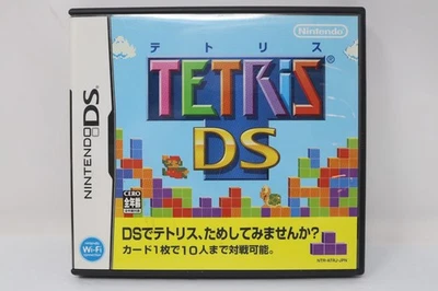 Tetris DS (Japanese Ver.) - Nintendo DS - Image 1 of 3