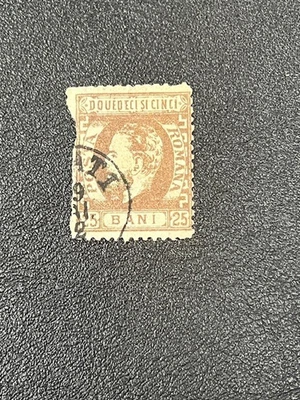 Rumania 1872 Príncipe Carol usado fallas LE560 Foto 1 de 2