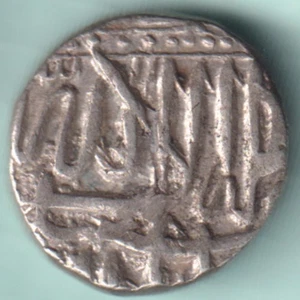 MUGHAL INDIA MOHAMMED AKBAR MAHMUDI RARE SILVER COIN - Picture 1 of 2