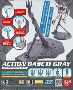 Bandai Action Base 1 (Gray) For 1/100 1/144 HG RG Gundam Figure Display Stand - Picture 1 of 1