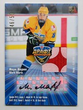 2013-14 KHL Draft Autograph & Patch #DRA-P05 Mark Marin 46/50