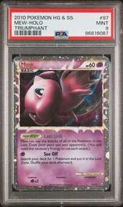 2010 POKEMON HEARTGOLD & SOULSILVER TRIUMPHANT #97 MEW-HOLO PSA 9 - Picture 1 of 2