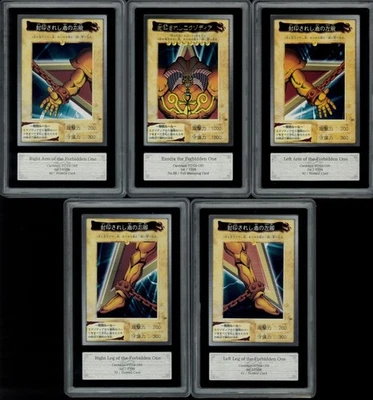 Yu-Gi-Oh! ARS10 ~9 Exodia 1998 Bandai First Generation Limited Rare From Japan - Image 1 of 2