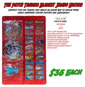 The Patch Trading Blanket Jambo Edition! For patch trading at 2026 Jamboree - Picture 1 of 1
