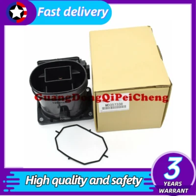 MD357338 MAF Mass Air Flow Sensor For Mitsubishi 3000GT Eclipse Montero Dodge - Image 1 of 4
