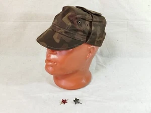 VSR CAP Soviet Russian Army Military Hat Camouflage "Marine corps" Size 58 USSR - Picture 1 of 17