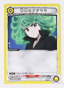 Tornado of Terror (C) OPM-1-011 - One-Punch Man Union Arena Trading Card - Bild 1 von 3