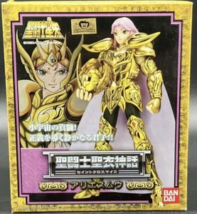 Saint Seiya Saint Cloth Myth Aries Mu Gold Cloth Bandai Japan - Picture 1 of 4