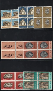 Chipre 1966-69. SC#278-291. SG#286-296. Como nuevo, nunca montado, en muy buen estado. Bloques de 4 - Imagen 1 de 3