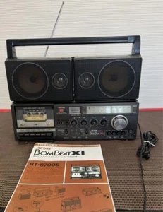 Toshiba RT-8700S Separate Stereo Radio Cassette Black Boombox WORKS - Picture 1 of 10