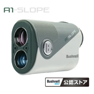 Bushnell Golf Laser Rangefinder Pinseeker A1 Slope Jolt Olive - Picture 1 of 10