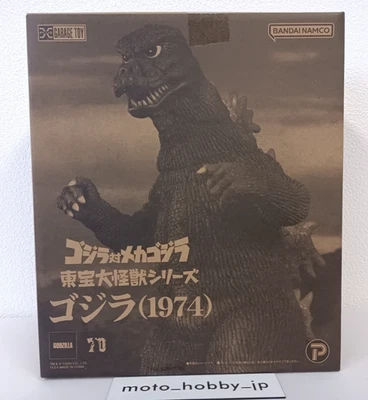 X-Plus Toho Large Monster Series Godzilla 1974 23cm PVC Figure Japan - Image 1 of 3