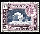 Aden - Kathiri State Of Seiyun Sc# 10 - Mlh
