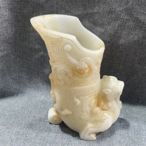 Old Chinese Hetian Jade Palace Carving 9 Dragon Beast Vessel Wine Cup - Picture 1 of 7