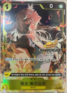 Chinese-One Piece Card Nico Olvia OP09-106 Championship 25-26Regionals Season - Picture 1 of 1