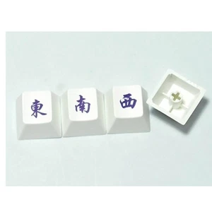 Keycaps Mechanical Keyboard Keycaps East West North South Mahjong Keycaps - Picture 1 of 5
