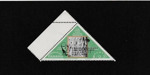 Panama Stamp Scott 491A MNH - Picture 1 of 1
