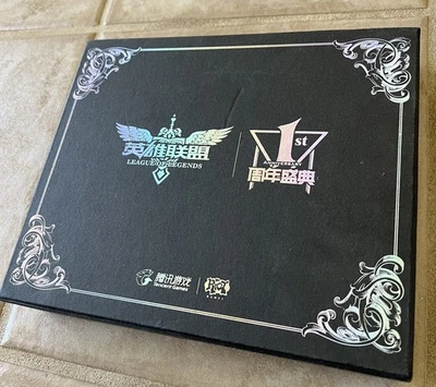 Raro Arte De Liga De Leyendas Caja Coleccionista China Cartas Tarot, Colgante, Mapa Foto 1 de 4