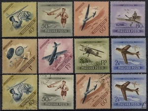 Hungary 1954 Aviation,Parachute,Plane model, Glider, Airplanes, Yak MNH, OG+used - Picture 1 of 1